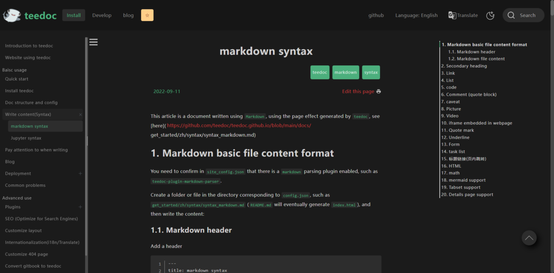 Example of teedoc website